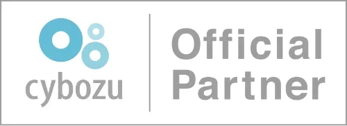 cybozu Official Partner